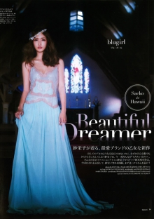 电话呼叫轰炸app