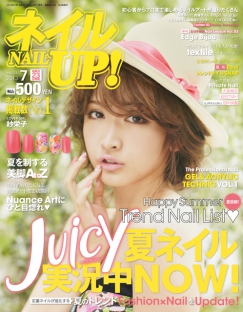 无障碍操作的电话测压网页