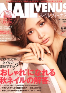 电话呼叫轰炸app