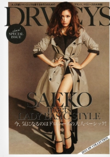 免费信息轰炸机