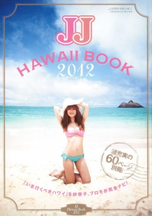 在线短信轰炸工具