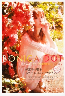 数字中心快速的免费手机号轰炸