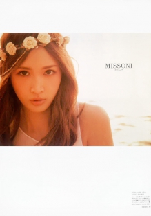 小七电话在线网页轰炸