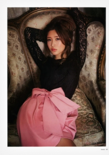 在线短信轰炸工具